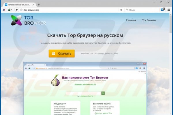 Настоящая blacksprut blacksprute com