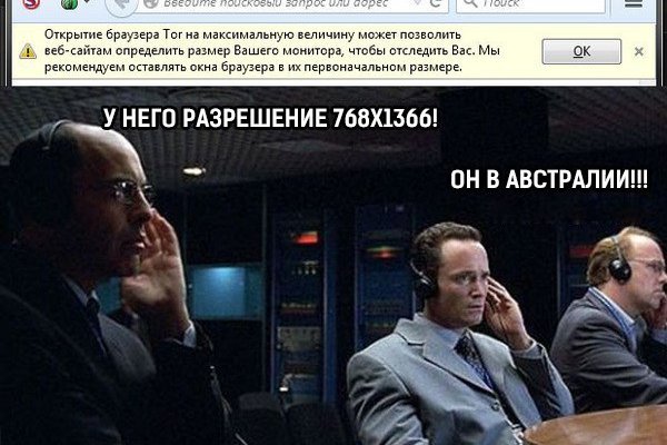 Клир блэк спрут bs2webs top