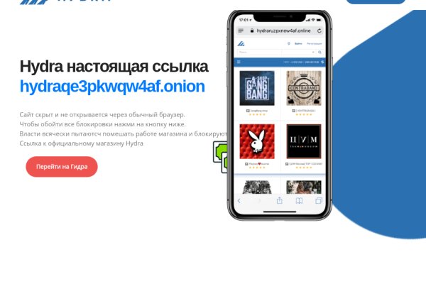 Порно сайты онион blacksprut adress com