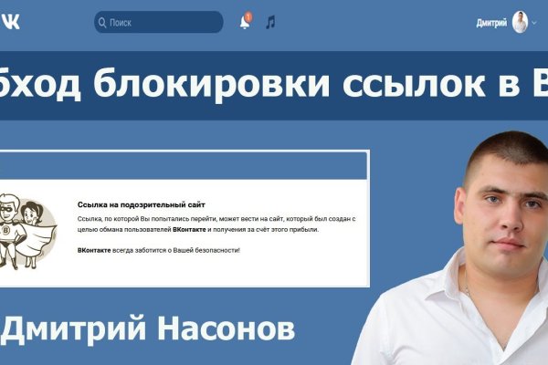 Логин пароль blacksprut blacksprut adress com