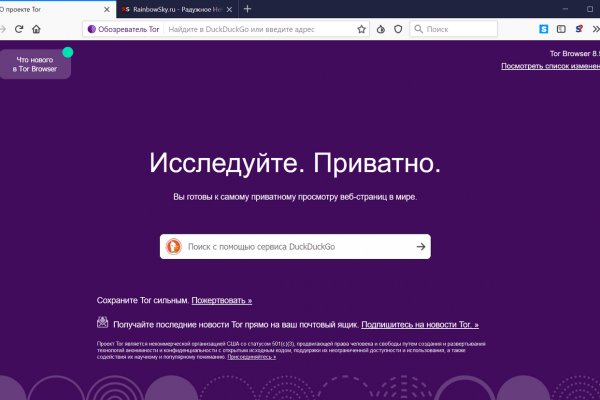 Onion сайты порно blacksprut adress com