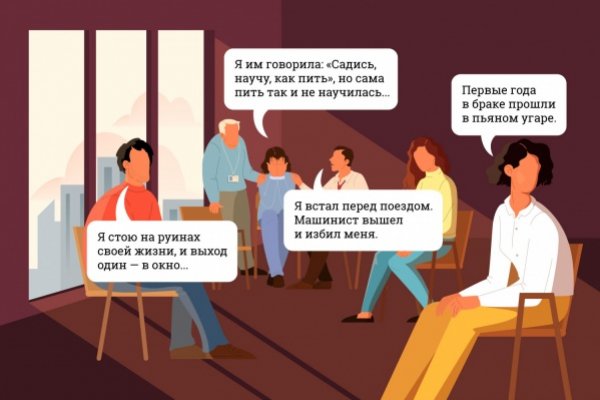 Рабочая ссылка на блэкспрут bs2webes net