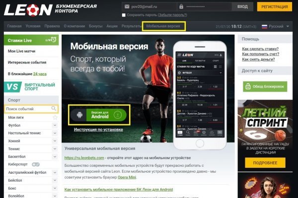 Официальная ссылка на blacksprut bs2web top