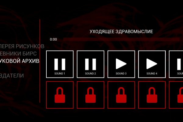 Тор blacksprut sait bsbotnet