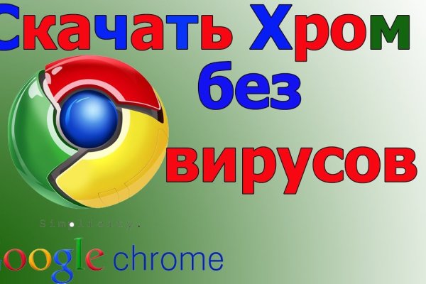 Зеркало blacksprut тор ссылка bs2webes net