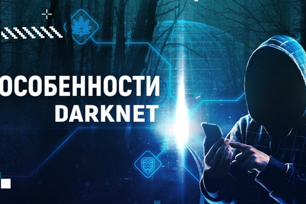 Блэк спрут ссылка 1blacksprut me