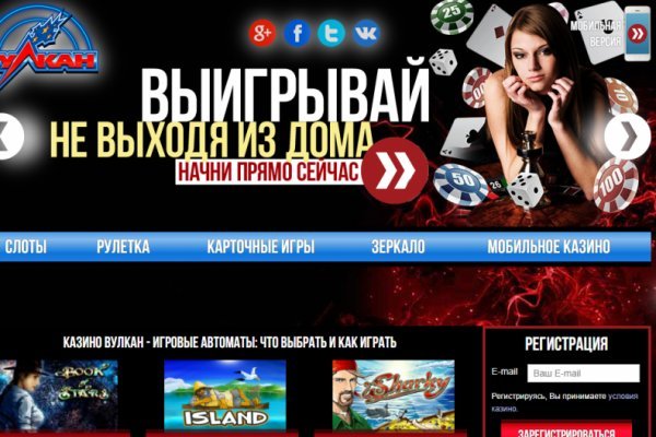 Блэкспрут bs2webes net