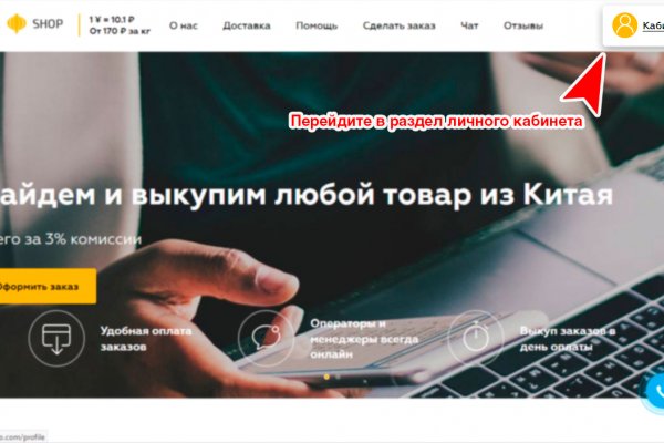 Нова ссылка blacksprut bs2webes net