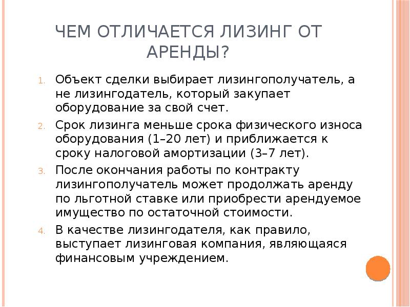 Блэк спрут не работает сегодня почему